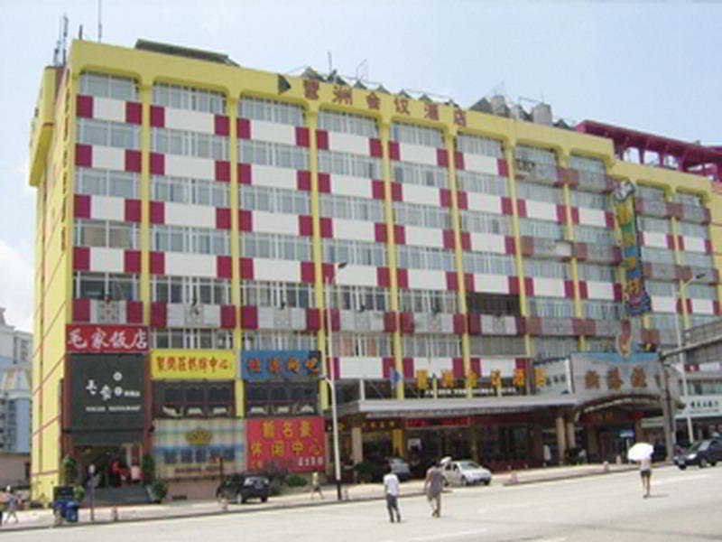 Pa Zhou Conference Hotel Guangzhou Exterior photo